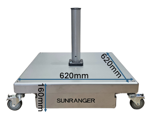 Sunranger Umbrella Base Measurements